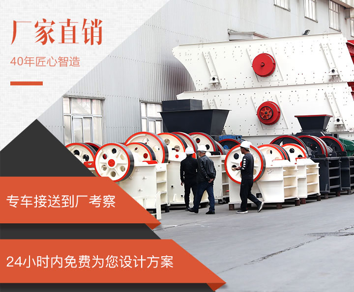 紅星廠區(qū)一角實景，歡迎來廠參觀選購