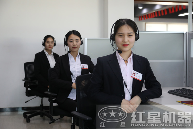咨詢立得報(bào)價(jià)，還不行動(dòng)？